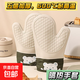 做飯必備寶媽學(xué)生隔熱手套微波爐烤箱專(zhuān)用耐高溫防燙手套廚房烘焙 烘焙防燙手套2指2只灰色