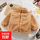 童裝春秋冬季毛絨外套男女寶寶保暖衣打底外穿雙面絨衣服f100 咖啡色 90