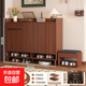實(shí)木芯鞋柜入戶門家用門口室內(nèi)新中式玄關(guān)柜一體儲物靠墻收納鞋架 煙霞胡桃木色 100*32*100cm