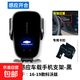 適用于科沃茲手機支架車(chē)用雪佛蘭車(chē)載無(wú)線(xiàn)充電電動(dòng)專(zhuān)用汽車(chē)手機架 16-19款科沃茲專(zhuān)用[感應開(kāi)合]