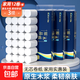 藏藍系衛生紙卷紙木漿家用卷筒紙60卷1300克小卷商用款廁所紙手紙 5層 21.6g/卷*36卷 【宿舍裝】