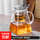 【明火加熱】飄逸杯泡茶壺沏茶杯辦公室高硼硅玻璃茶具沖茶器 950ML方形【灰色蓋】