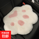 汽車(chē)坐墊冬季毛絨高級感可愛(ài)貓爪兔毛絨車(chē)墊ins風(fēng)新款保暖座墊 白色+粉色萌萌貓爪 主副雙座兩片裝