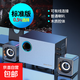 電腦音箱臺式家用大音量高音質(zhì)超重低音炮藍牙有線(xiàn)通用車(chē)載小音響 低配版【普通喇叭】