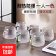 玻璃水杯錘紋帶把手耐高溫防爆泡茶杯家用大容量喝水杯ins簡(jiǎn)約 6只6色錘紋杯（400毫升）