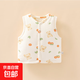 嬰兒馬甲秋冬薄棉寶寶衣服兒童坎肩夾棉背心家居無(wú)袖上衣加厚 蘋(píng)果熊#5988 73 建議身高63-68cm