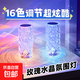 全新爆款水波紋智能星空投影燈旋轉水波紋氛圍燈可觸控可遙控水紋燈臥室床頭火焰浪漫燈動(dòng)態(tài) 16色充電遙控觸摸水晶玫瑰燈