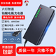 鉛酸電瓶充電器60V-20Ah48V-32Ah72V20Ah愛瑪金箭雅迪新日小刀電動車滿電自停智能T型品字頭通用 60V32AH鉛酸T型品字頭
