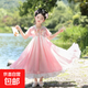 女童漢服夏季2025新款兒童古風(fēng)國風(fēng)超仙女孩連衣裙 粉蝶起舞 130