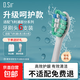 O.Sir適配飛利浦電動(dòng)牙刷頭適配HX6730/6511/3216/8962/8911/3226/9033/9021系列杜邦軟毛 【牙菌斑防御型】適配6系3系9系 6支