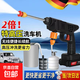 德國無線洗車機(jī)洗車高壓水槍鋰電池強(qiáng)力便攜式家用洗車神器打藥 300W 豪華版高壓洗車 雙電池+五米水管