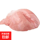 豬帶管豬肺新鮮現(xiàn)殺現(xiàn)發(fā)農(nóng)家土豬心肺內(nèi)臟豬雜豬下水生鮮 豬肺2副（3斤左右）