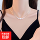 碎銀子漸變珍珠項鏈施家珍珠玻璃珠設計感高級感精致女士夏鎖骨鏈 珍珠碎銀項鏈