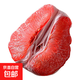 狄麥海南紅心蜜柚時(shí)令水果紅心肉新鮮采摘2個(gè)裝包郵 1.5斤（1粒裝）