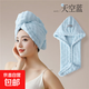 吸水雙層加厚擦頭毛巾2025新款干發(fā)巾包頭巾毛線(xiàn)帽 泡泡絨干發(fā)帽【淺藍色】帶OPP內包裝 25*75cm