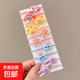 兒童發(fā)飾小橡皮筋不傷發(fā)小號寶寶扎頭發(fā)皮筋頭繩頭飾發(fā)繩發(fā)圈 彩虹10件