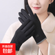 保暖手套女秋冬季可觸屏戶(hù)外騎行加絨防風(fēng)男款防凍運動(dòng)加厚棉毛絨 女款德絨--黑色