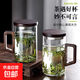 月牙綠茶杯過(guò)濾泡茶玻璃杯辦公室高檔個(gè)人專(zhuān)用耐高溫茶水分離水杯 實(shí)木把透明月牙杯450毫升+帶蓋