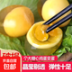 河南正宗特產(chǎn)農家手工水晶雞蛋聚餐涼拌菜松花皮蛋整箱批發(fā) 20枚【手工變蛋】50g