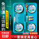 新款免調漂立套裝成品線(xiàn)組翻轉魚(yú)鉤雙鉤浮漂鯽魚(yú)釣魚(yú)傳統全套主線(xiàn) 5.4米2卷線(xiàn)組送1支夜光漂+1電+盒 雙鉤+1.2主線(xiàn)+1.0子線(xiàn)+金袖5號鉤
