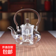 輕奢耐熱玻璃煮茶壺提梁壺家用臺式電陶爐圍爐煮茶具大容量燒水壺 印花木把提梁壺（透明色）