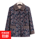 金狐貍老年棉襖女奶奶冬裝棉衣加厚外套老太太加絨保暖衣服媽媽冬 藏青色碎花 527 5XL 建議155-175斤