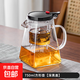 【明火加熱】飄逸杯泡茶壺沏茶杯辦公室高硼硅玻璃茶具沖茶器 750ML方形【深黑蓋】