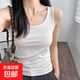 2025新款夏季長款吊帶背心女修身顯瘦內(nèi)搭外穿打底無袖上衣女 長款：白色 均碼 大【100-135斤】