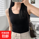 2025新款夏季長(cháng)款吊帶背心女修身顯瘦內搭外穿打底無(wú)袖上衣女 長(cháng)款：黑色 均碼 大【100-135斤】