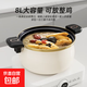 琺瑯搪瓷微壓湯鍋家用無(wú)涂層燉煮湯鍋不粘雙耳鍋燃氣電磁爐通用 搪瓷微壓鍋（8L） 28cm