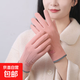 保暖手套女秋冬季可觸屏戶(hù)外騎行加絨防風(fēng)男款防凍運動(dòng)加厚棉毛絨 女款德絨--粉色