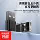 USB轉(zhuǎn)接頭 數(shù)據(jù)線手機轉(zhuǎn)接頭 適用蘋果安卓轉(zhuǎn)接頭pd充電線轉(zhuǎn)接線typec轉(zhuǎn)USB安卓數(shù)據(jù)線轉(zhuǎn)換器 USB轉(zhuǎn)接type-c【活動專屬】