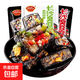 正宗長沙臭豆腐100包油炸臭干子湖南特產(chǎn)美開袋即食怡冠園小零食 混合口味 60包*12g