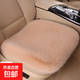汽車(chē)坐墊冬季毛絨單片座椅車(chē)載座墊子后排短毛絨羊毛四季通用座墊 淺咖色 三件套【方墊兩個(gè)＋后排長(cháng)墊】