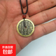 山鬼花錢(qián)吊墜五株銅錢(qián)護身符迷你平安扣新中式項鏈男女掛件仿古厚 加厚山鬼花錢(qián)-古銀色