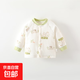 嬰兒夾棉上衣單件薄棉男女寶寶家居服兒童秋衣純棉保暖打底秋冬裝 草坪小鹿#5840 80