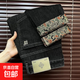 秋冬季彈力牛仔褲男士韓版修身高檔潮牌印花底簡(jiǎn)約潮流時(shí)尚長(cháng)褲 黑色 31