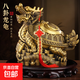 黃銅龍龜擺件八卦龍頭龜銅金錢(qián)龜龍龜風(fēng)水擺件辦公室家用客廳 10cm金錢(qián)龍龜【配底座+五帝錢(qián)】