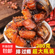 香辣魚排下飯菜罐裝湖南特產(chǎn)零食小吃即食下飯菜臘魚特辣椒醬魚塊 香辣魚排280g2瓶