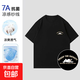 【多圖任選涼感T】短袖T恤男冰涼觸感圓領(lǐng)五款印花寬松T25-601 黑色 小圖標印花1 4XL （建議185-200斤）
