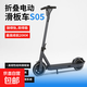 電動(dòng)滑板車(chē)成人可折疊電動(dòng)車(chē)便攜式代步鋰電池長(zhǎng)續(xù)航代駕車(chē) 5.2AH20KM續(xù)航灰色