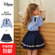 迪士尼（Disney）朱迪兔子警官女童套裝2026秋季新款洋氣條紋襯衫百褶裙套裝 藍色 130