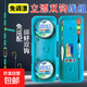 新款免調漂立套裝成品線(xiàn)組翻轉魚(yú)鉤雙鉤浮漂鯽魚(yú)釣魚(yú)傳統全套主線(xiàn) 3.9米2卷線(xiàn)組送1支日用漂+主線(xiàn)盒 雙鉤+1.0主線(xiàn)+0.8子線(xiàn)+金袖4號鉤