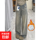 顯瘦顯高辣妹穿搭復古秋冬加絨闊腿牛仔褲女高腰寬松毛邊拖地直筒 【加絨顯瘦百搭】藍色 M 【建議90-105斤】