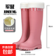雨鞋女款成人高筒雨靴防滑水鞋長(cháng)筒防水防臭加絨水靴 粉色+棉套 M （37-38） 24CM
