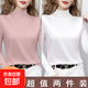 早秋螺紋半高領(lǐng)修身長(cháng)袖t恤女秋冬新款百搭顯瘦彈力打底衫上衣ins K205-粉色+白色 2XL 125-140斤