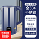 正品燒水壺家用耐用自動斷電開水壺保溫壺恒溫電水壺大容量方燈款304內壺體 3.0L 方燈款304保溫藍