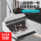 2025新款家用掃把簸箕套裝神器軟毛掃帚垃圾鏟組合全套工具 【全網(wǎng)熱賣(mài)】網(wǎng)紅款白色兩件套