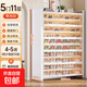 鋼制鞋柜家用門(mén)口防塵入戶(hù)玄關(guān)柜鐵藝上翻門(mén)多層鞋架大容量?jì)ξ锕?白色【5門(mén)11層】1740*800*350MM