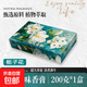 2025新款車(chē)載香薰香磚汽車(chē)香膏古龍持久留香除臭異味高檔香氛固體 【清甜梔子*1】200G大容量